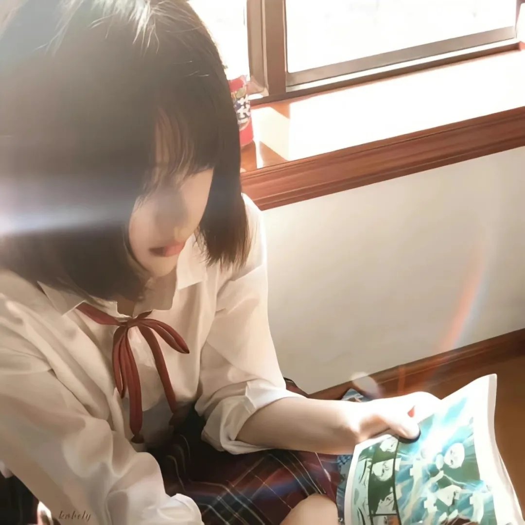 深粉之肤